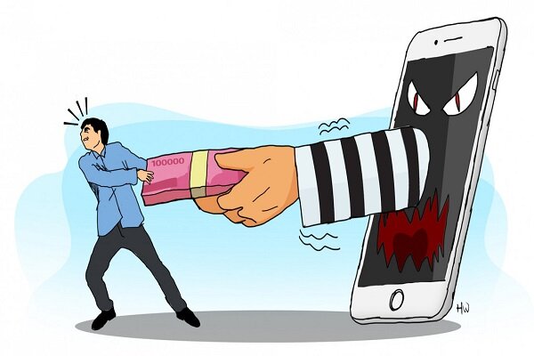 اطلاعیه بانک مرکزی: این پیامک‌ها را باز نکنید!