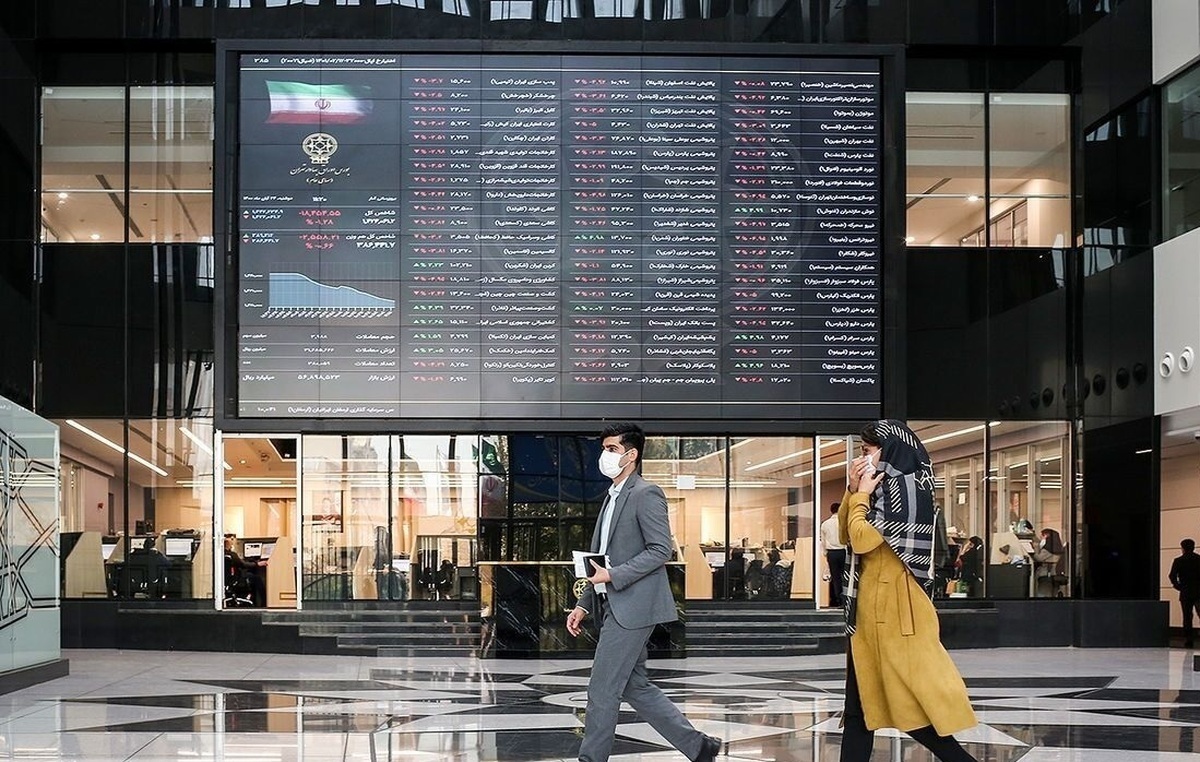 برنامه بانک مرکزی برای حمایت از بازار سرمایه