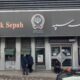 مشتریان بانک سپه که چک برگشتی دارند بخوانند