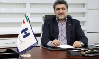 سال بازار سرمایه