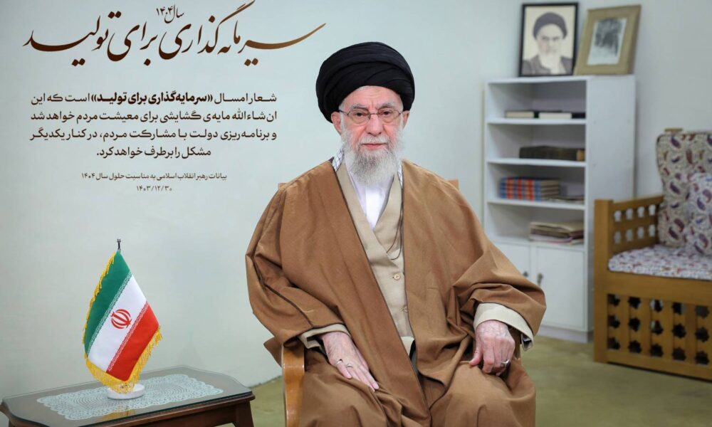 پیام نوروزی رهبر انقلاب