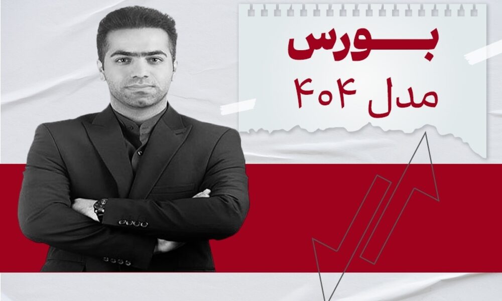 هابیل خاوری
