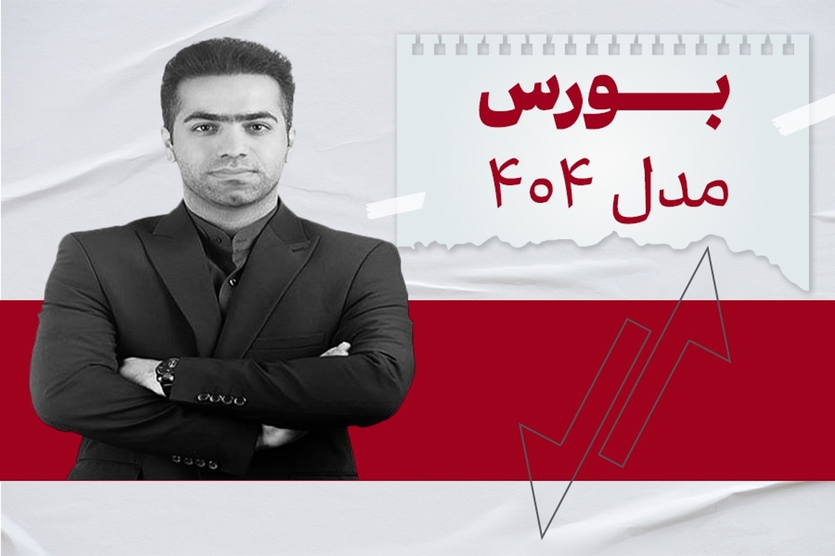 هابیل خاوری