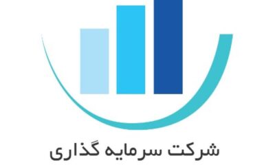 لیست سرمایه‌گذاران واجد شرایط عرضه اولیه وپایا منتشر شد