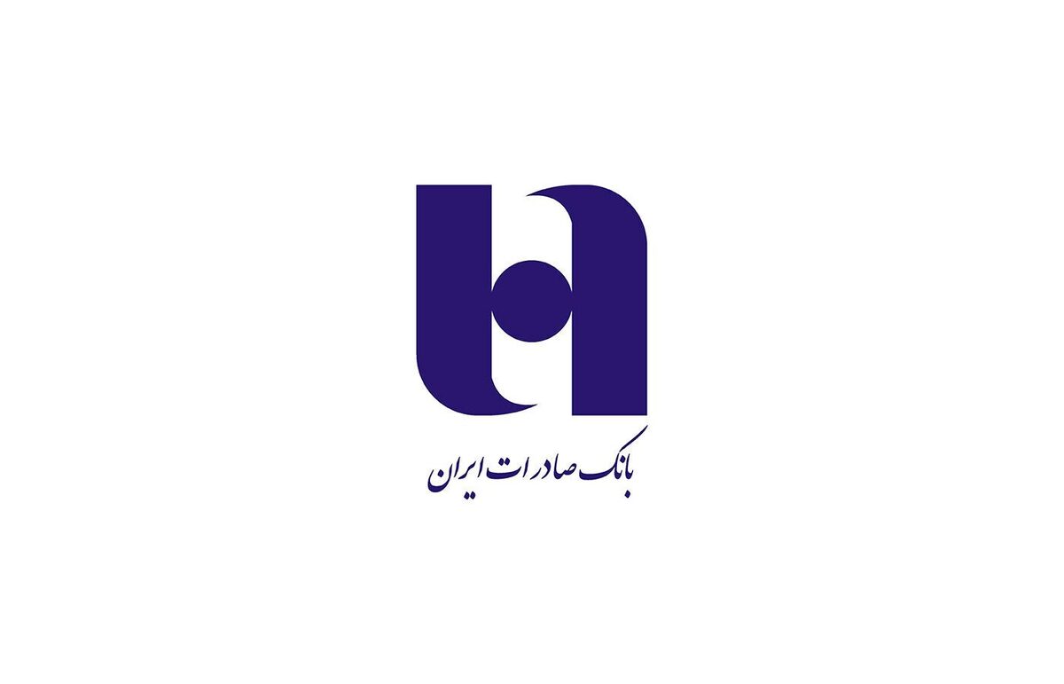 بررسی اخبار FATF و عملکرد بانک صادرات