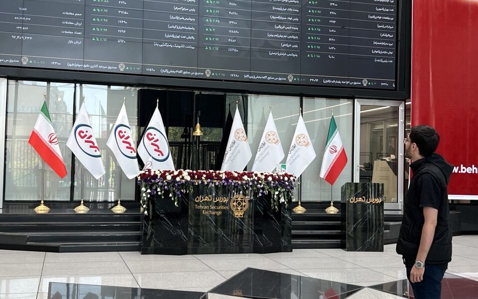 پیش‌بینی بورس امروز ۲۵ فروردین ۱۴۰۴