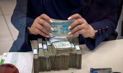 افرایش حقوق کارکنان دولت