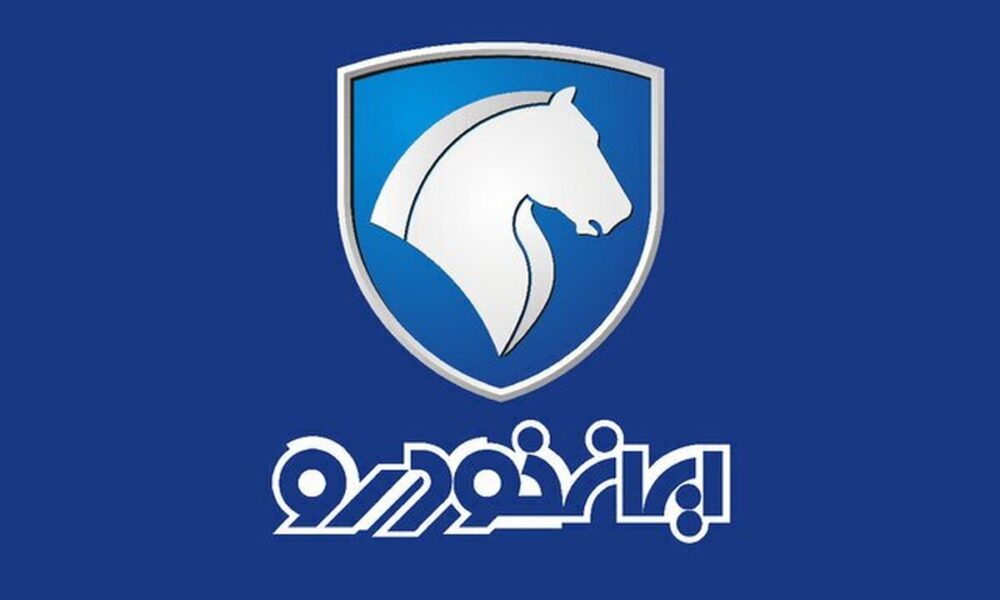 افزایش سرمایه ایران خودرو ثبت شد