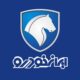 افزایش سرمایه ایران خودرو ثبت شد