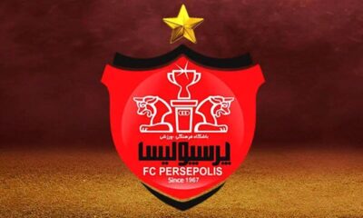 باشگاه پرسپولیس از زیان به سود رسید / ۴۹.۷ میلیارد تومان سود در ۶ ماهه اول ۱۴۰۳