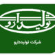 «دتولید» از عملکرد فصل اول گزارش داد