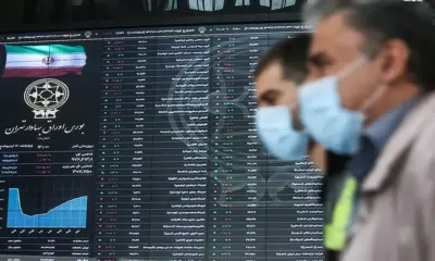 شاخص کل بورس