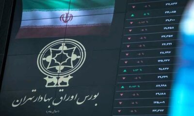 شروع سبز بورس / رشد ۴۴ هزار واحدی شاخص کل