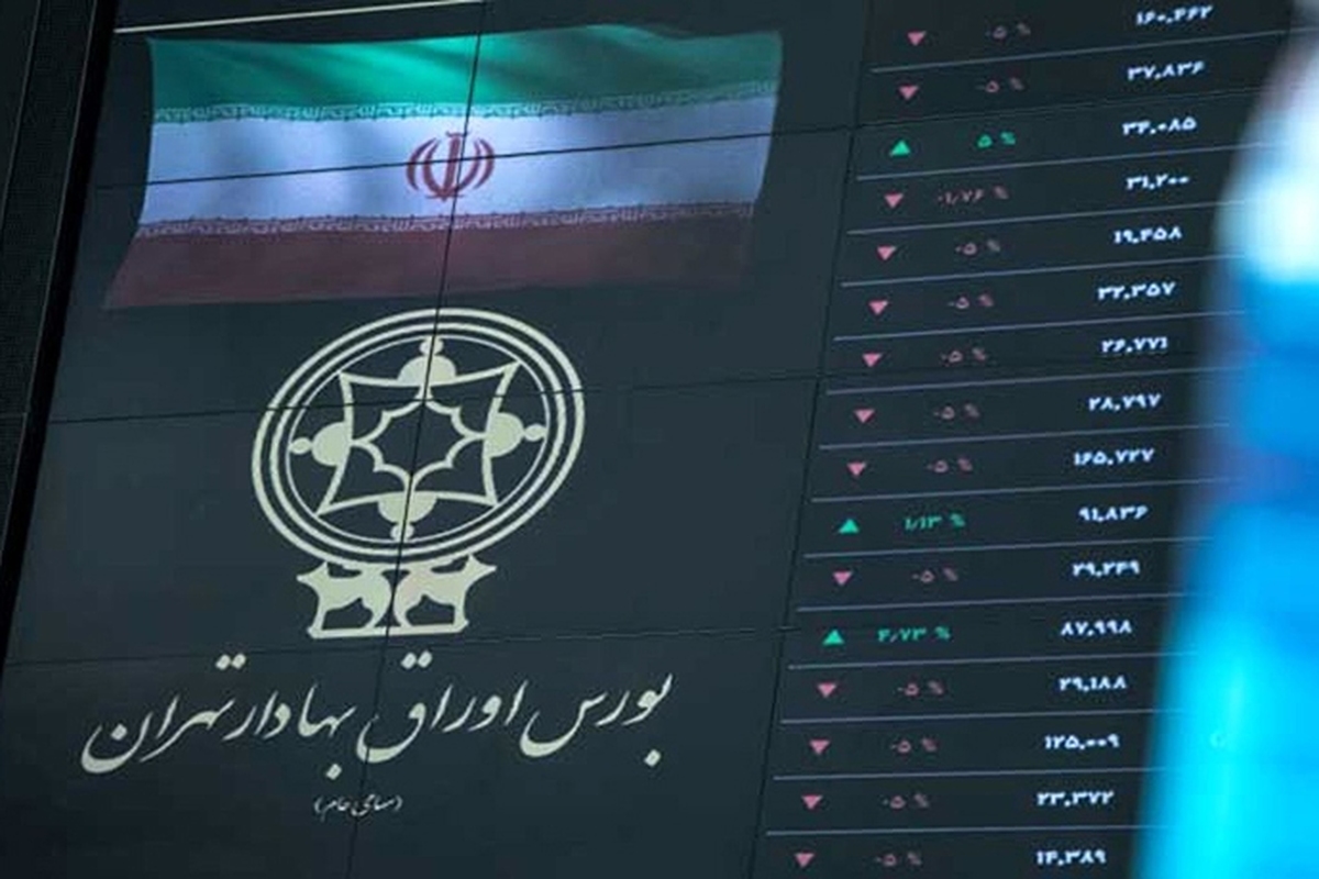 شروع سبز بورس / رشد ۴۴ هزار واحدی شاخص کل
