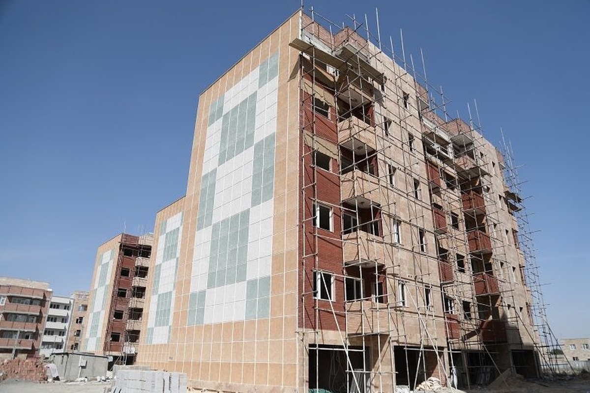 وام نهضت ملی مسکن