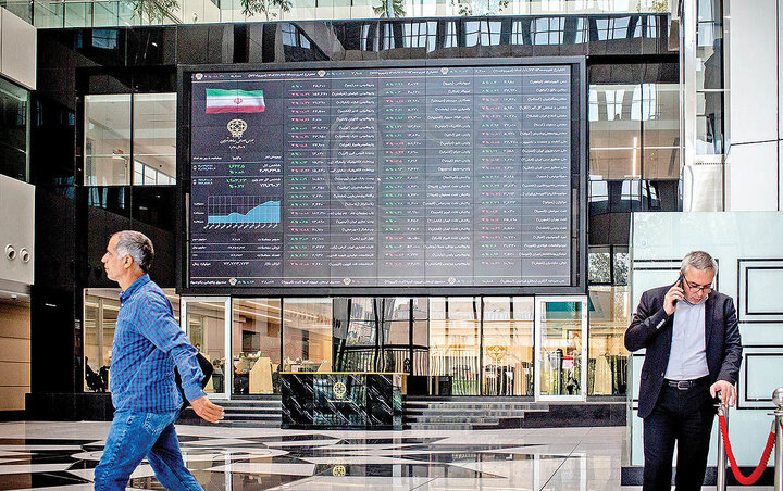پایان بورس امروز ۲۳ فروردین