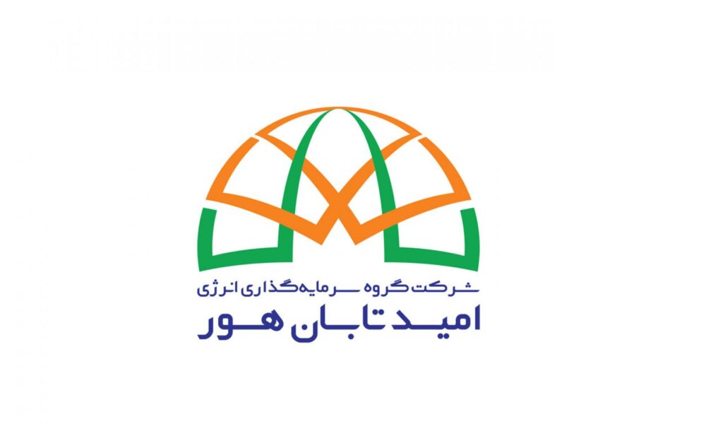 وهور و قرارداد ۲۵ ساله؛ درآمد ارزی با حاشیه سود مناسب