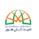 وهور و قرارداد ۲۵ ساله؛ درآمد ارزی با حاشیه سود مناسب