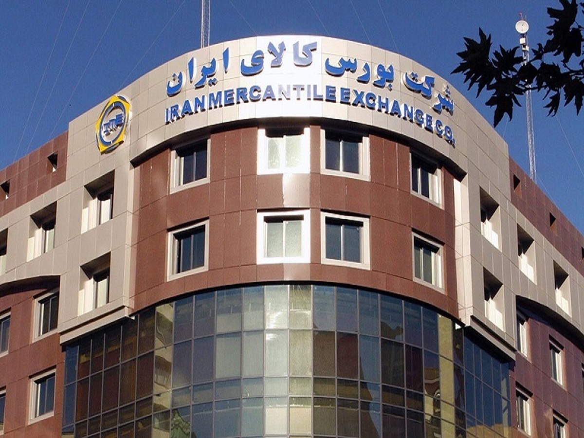 عرضه سنگین ۵۷۸ هزار تن محصول در بورس کالا