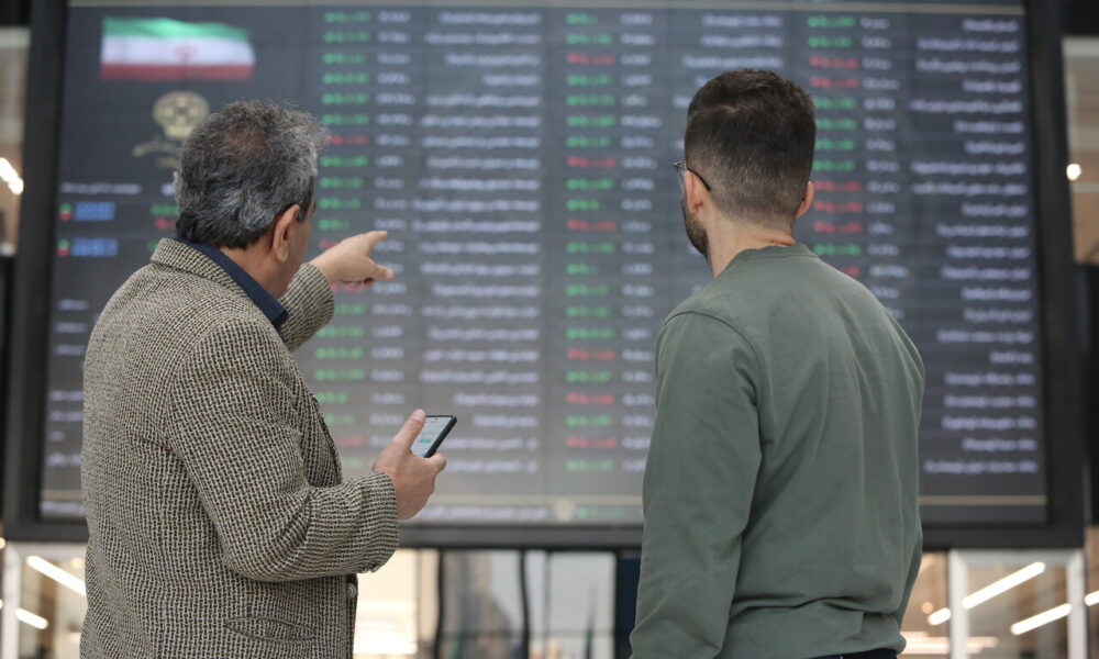 رشد مبادلات آنلاین سهام در فروردین ۱۴۰۴