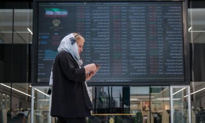 پیش‌بینی بورس فردا دوشنبه ۲۹ اردیبهشت ۱۴۰۴