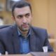 شرایط بازگشایی نمادها طبق دستورالعمل بورس
