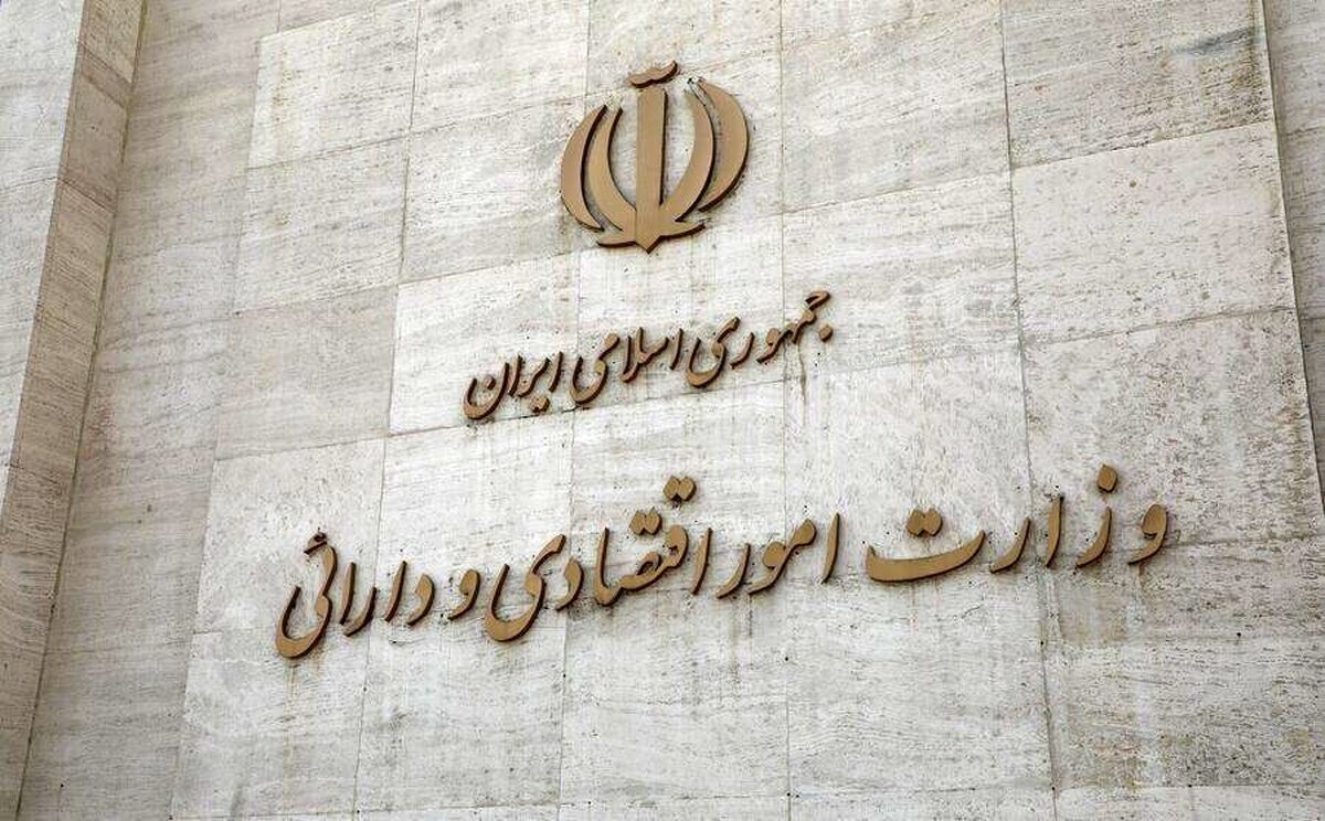 هفته آینده وزیر پیشنهادی اقتصاد به مجلس معرفی میشود