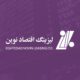 عرضه اولیه ولنوین در بورس تهران