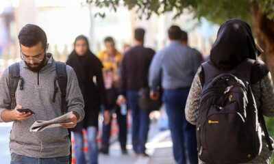 نرخ بیکاری ۷.۶ درصد شد / کاهش ۰.۵ درصدی نسبت به سال قبل
