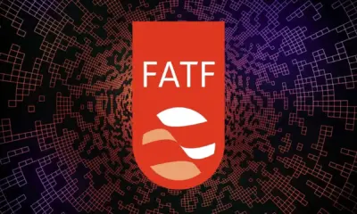 گام مهم برای پیوستن به FATF برداشته شد + عکس