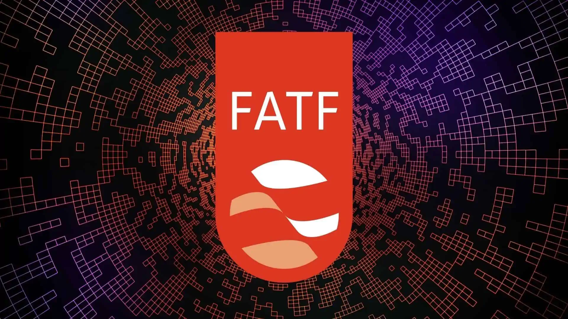 گام مهم برای پیوستن به FATF برداشته شد + عکس