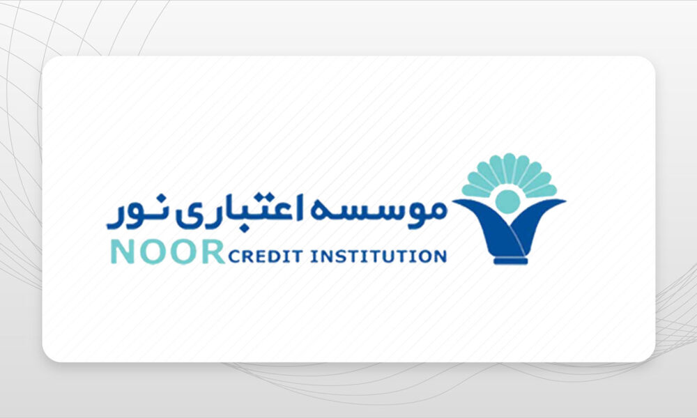 «ونور» در بازار توافقی فرابورس درج شد