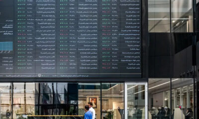 پایان سرسبز بورس امروز ۱۵ اردیبهشت