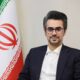 رونمایی از نخستین گواهی سپرده خودرو در بازار سرمایه