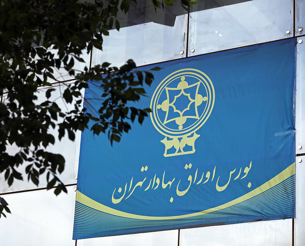 پیش‌بینی بورس امروز ۲۱ اردیبهشت ۱۴۰۴