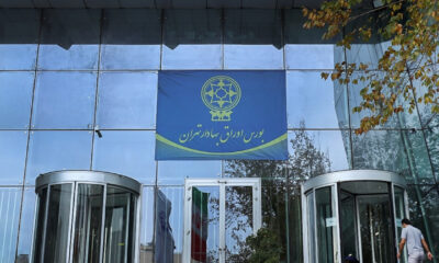 شروع سبز بازار بورس امروز ۲۸ اردیبهشت ۱۴۰۴