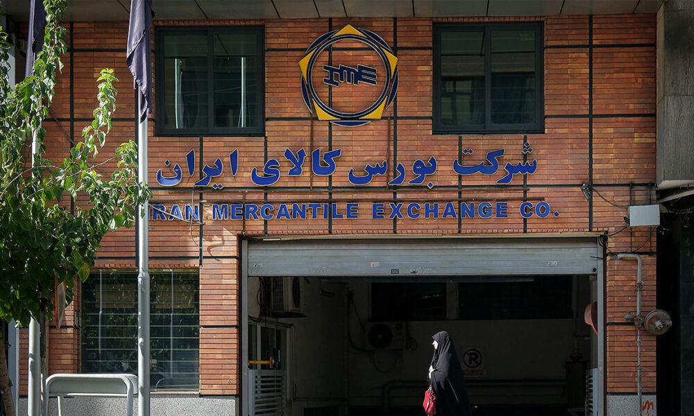 تالار حراج باز میزبان ۱.۵ میلیون تن کالا