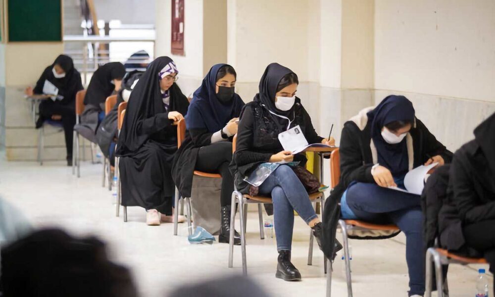 زمان ثبت نام آزمون استخدامی آموزش و پرورش مشخص شد