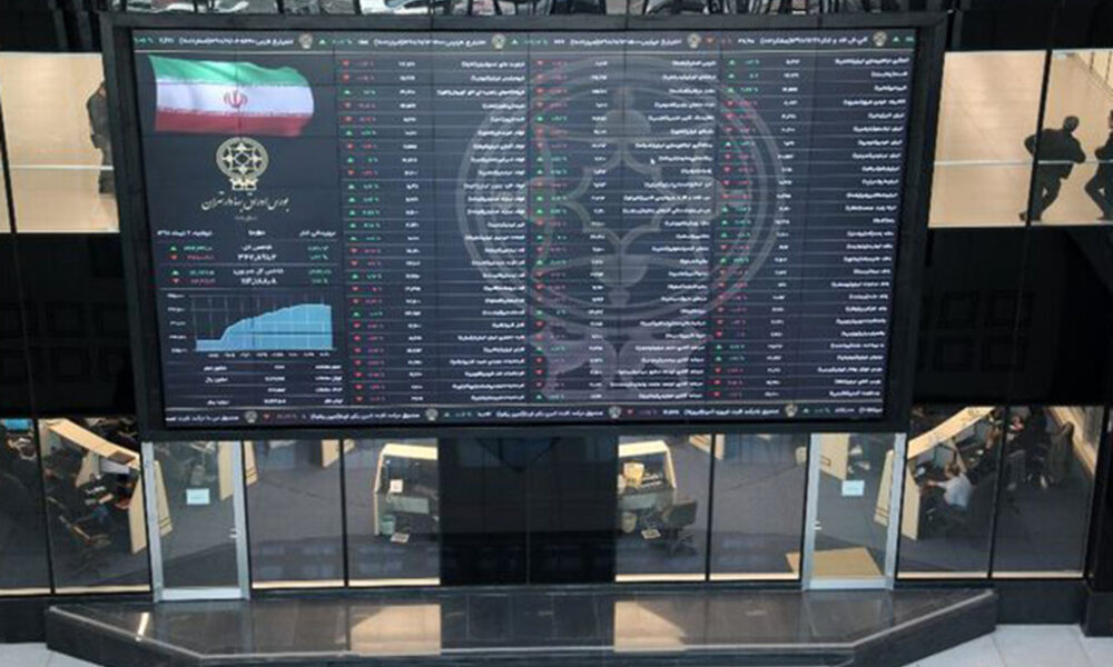 رشد معاملات خرد سهام؛ سبزپوشی بازار تا نیمه روز