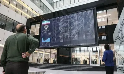 شاخص کل افت کرد؛ شاخص هم‌وزن رشد داشت