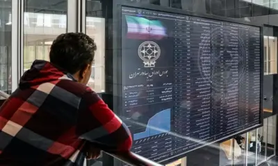 پیش‌بینی بورس امروز دوشنبه ۵ خرداد ۱۴۰۴
