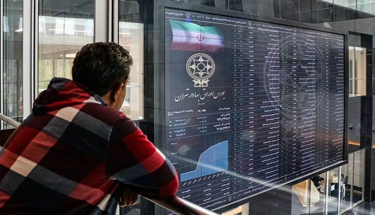پیش‌بینی بورس امروز دوشنبه ۵ خرداد ۱۴۰۴