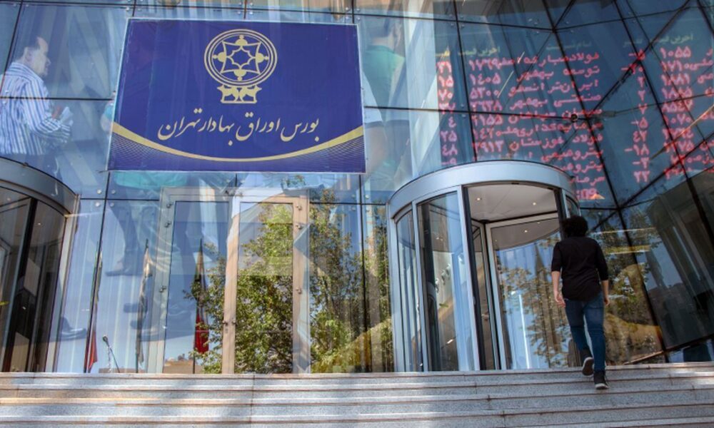 درج اوراق صکوک مرابحه پاکشو در بورس تهران