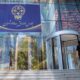 درج اوراق صکوک مرابحه پاکشو در بورس تهران