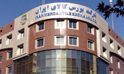 بورس کالا میزبان عرضه سنگین فولاد، قیر و پلیمر