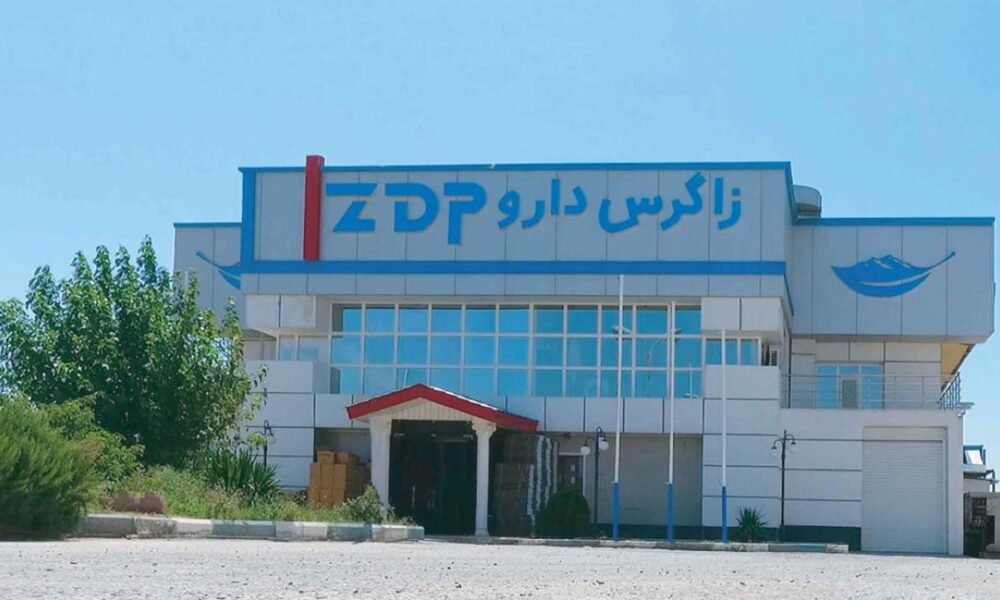 تحلیل کامل «دزاگرس»