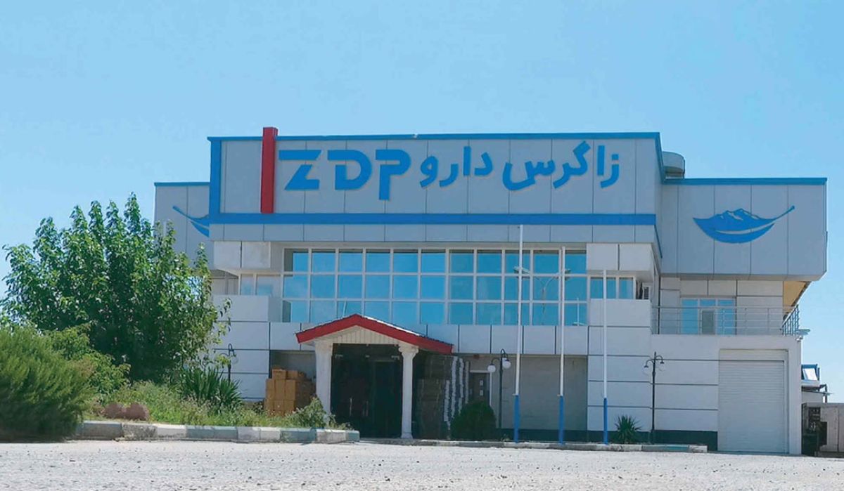 تحلیل کامل «دزاگرس»