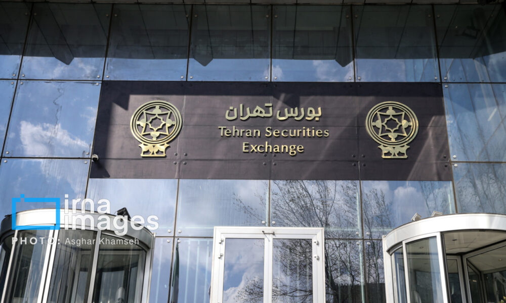 رشد ۳۰ هزار واحدی شاخص کل بورس