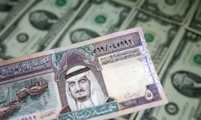 قیمت ریال عربستان در ۲۱ اردیبهشت ماه ۱۴۰۴