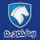 سهام ایران خودرو